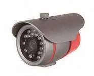 Камера видеонаблюдения HD-SD525HL