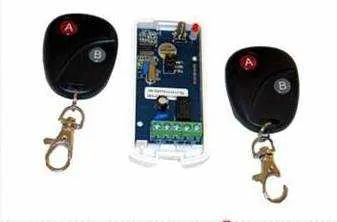 Комплект FE Id0112kit приемник и пульты