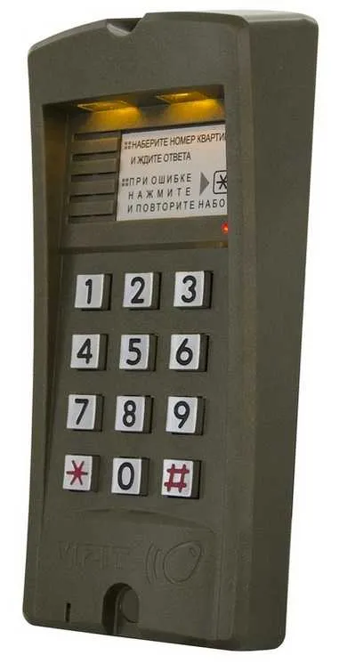 Блок Vizit БВД-310 R вызова домофона