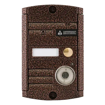 Панель Activision AVP-451 ТМ PAL вызывная для видеодомофона