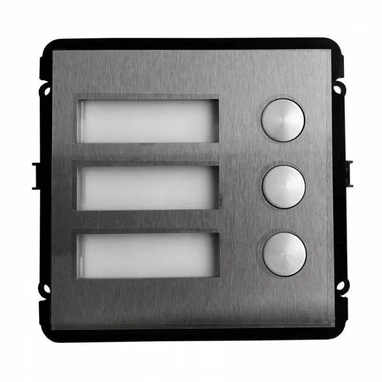 Модуль Dahua VTO2000A-B на 3 абонента