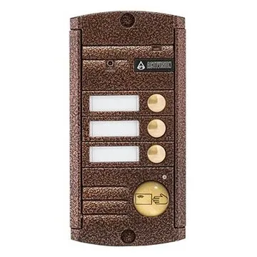 Панель Activision AVP-453 Proxy PAL вызывная для видеодомофона