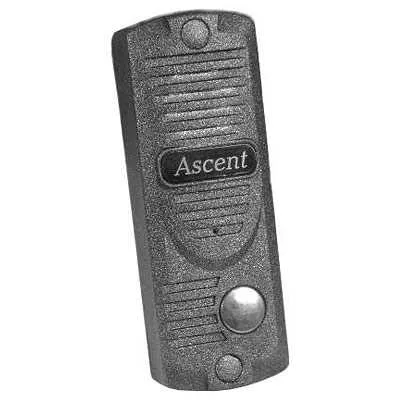 Вызывная панель для видеодомофона Оптима Антивандал