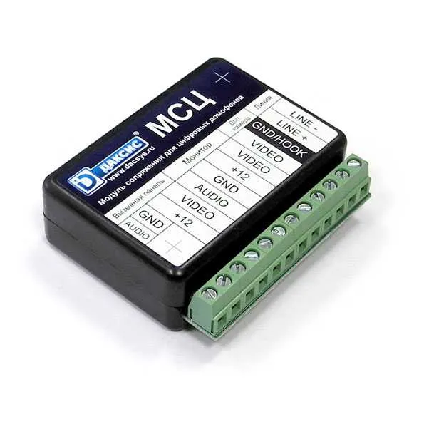 Модуль МСЦ сопряжения