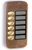 Панель Major Classic PRO2/6 вызывная на 6 абонентов для видеодомофона