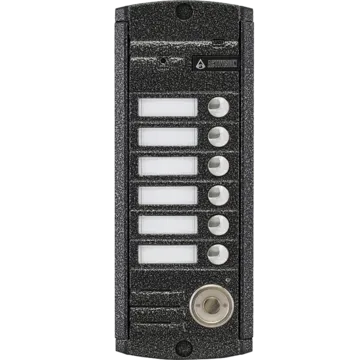 Панель Activision AVP-456 ТМ PAL вызывная для видеодомофона