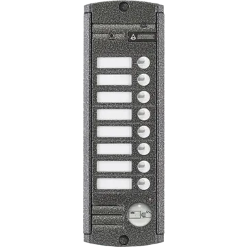 Панель Activision AVP-458 Proxy PAL вызывная для видеодомофона