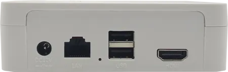 Купить IP Видеорегистратор ST-NVR-S0405K15 в Москве – цена от 10 ...